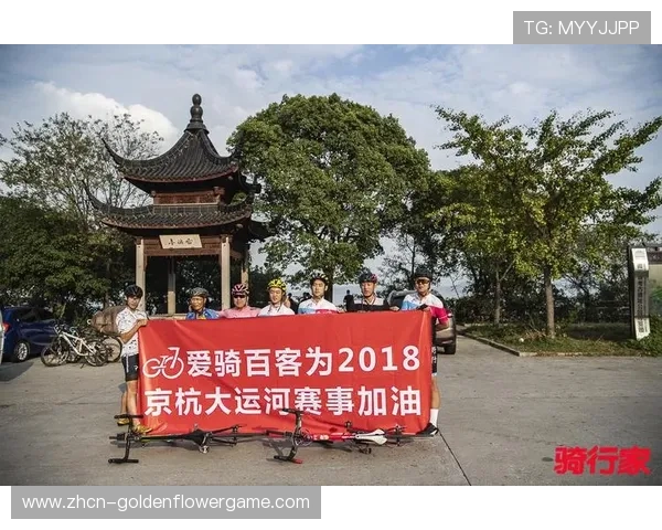 大运河自行车系列赛盐城站傅诗琪女子组折桂 大运河自行车系列赛盐城站傅诗琪女子组折桂