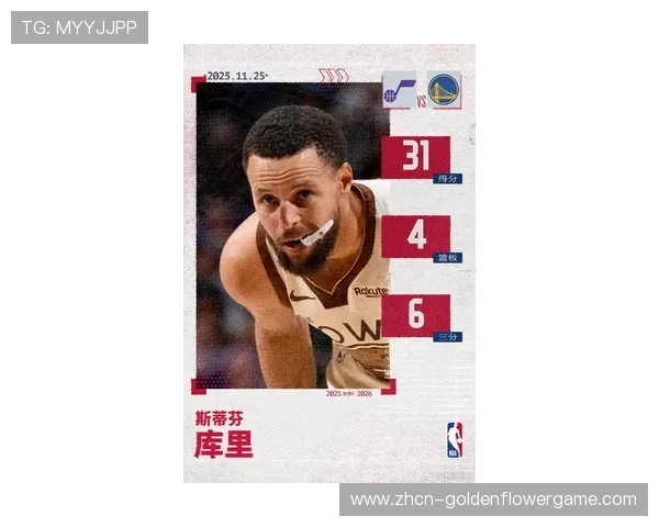 库里准绝杀太阳,勇士结束三连败 库里准绝杀太阳,勇士结束三连败