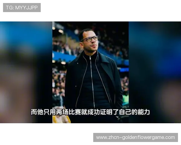 法甲二月最佳进球候选名单公布，恩德里克弧线球在列