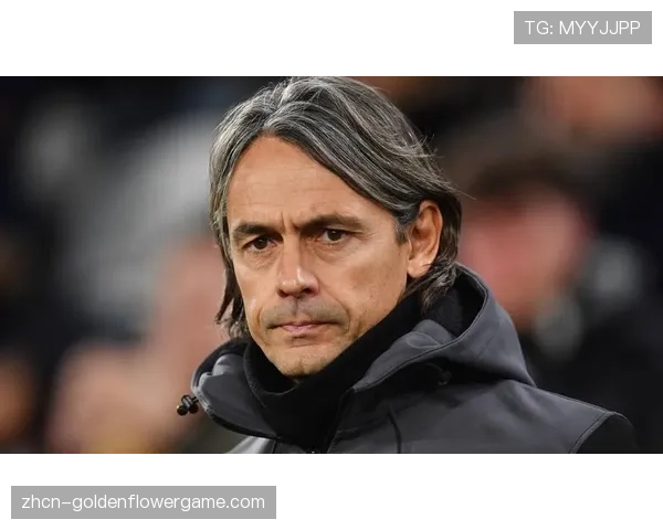 战术复盘：小因扎吉的临场变阵如何锁死尤文图斯进攻